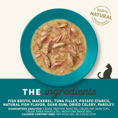 Ocean Fish Recipe in Gravy Wet Cat Food, 2.12-oz cup, case of 10