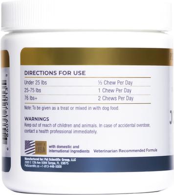 Joint Relief Soft Chews Supplement for Dogs, 30 count