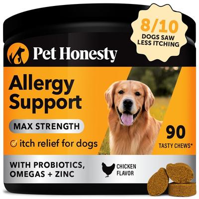 Max Strength Allergy Relief for Itching, Immune & Skin Support Chicken Flavored Chews Supplement for Dogs, 90 count