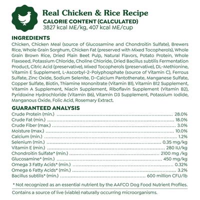 Smart Essentials Small Breed Adult High Protein Real Chicken & Rice Dry Dog Food, 5.5-lb bag