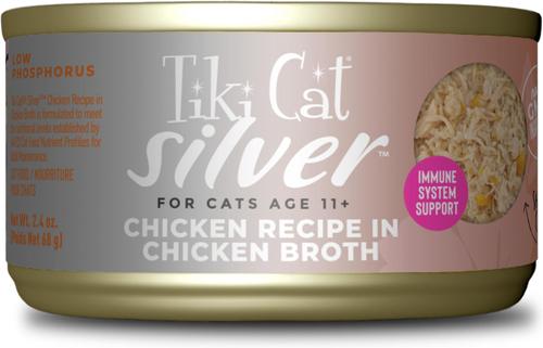 Silver Tuna & Mackerel Grain-Free Wet Cat Food, 2.4-oz, case of 12