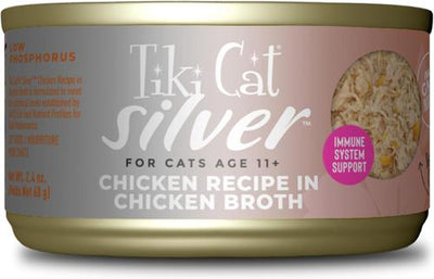 Silver Chicken Grain-Free Wet Cat Food, 2.4-oz, case of 12