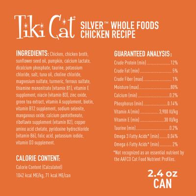 Silver Chicken Grain-Free Wet Cat Food, 2.4-oz, case of 12