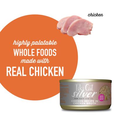 Silver Chicken Grain-Free Wet Cat Food, 2.4-oz, case of 12