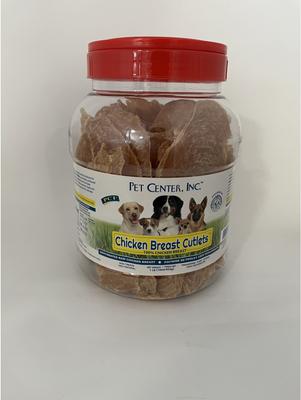 Chicken Breast Tender Cutlet Dehydrated Dog Treats, 1-lb canister
