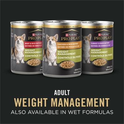 Alimento seco para perros mayores Adult 7 Plus Weight Management con mezcla desmenuzada de pollo y arroz, bolsa de 34 lb
