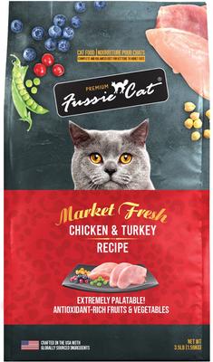 Market Fresh Salmon Recipe Grain-Free Dry Cat Food, 10-lb bag