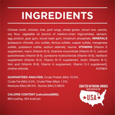 Plus Tender Cuts in Gravy Heart & Brain Chicken & Brown Rice Entree Natural Wet Dog Food, 13-oz can, case of 12