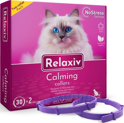 Collar calmante y productos contra la ansiedad Collar y pelaje con feromonas Feline Calm Alivio del estrés Comodidad relajante Ayuda con la micción Nueva zona Agresión y otros comportamientos Collar calmante para gatos, 2 unidades