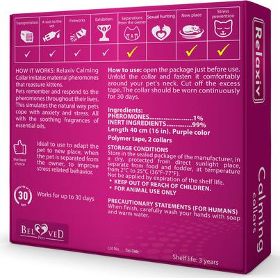 Collar calmante y productos contra la ansiedad Collar y pelaje con feromonas Feline Calm Alivio del estrés Comodidad relajante Ayuda con la micción Nueva zona Agresión y otros comportamientos Collar calmante para gatos, 2 unidades