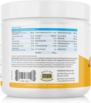 Seniorbliss Multivitamin All-In-One Omegas & Glucosamine Hickory Chicken Soft Chew Supplement for Senior Dogs, 60 count