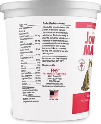 Cat Granules, 60 doses