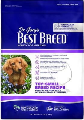Chicken & Whitefish Meals Toy-Small Breed Recipe Dry Dog Food, 13-lb bag