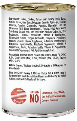 Grain-Free Turkey & Chicken Recipe Pate Wet Canned Food for Cats & Kittens, 12.5-oz can, case of 24
