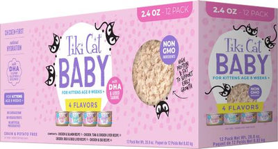 Baby Variety Pack Shreds Grain-Free Wet Cat Food, 2.4-oz can, case of 12