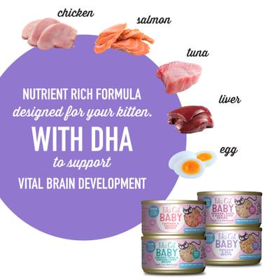 Baby Variety Pack Shreds Grain-Free Wet Cat Food, 2.4-oz can, case of 12