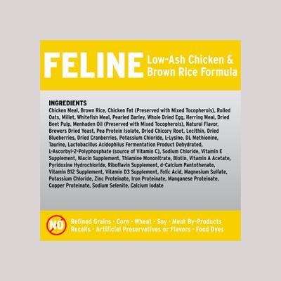 Chicken Meal & Brown Rice Original Formula Dry Cat Food, 12-lb bag