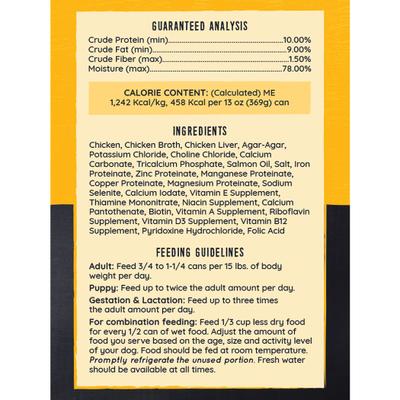 98% Chicken & Liver Grain-Free Canned Dog Food, 13-oz, case of 12