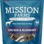 Chicken & Blueberry Adult Freeze-Dired Dog Treats, 3-oz bag