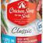 Classic Cuts in Gravy Chicken, Brown Rice & Vegetables Recipe Adult Dog Food, 13-oz can, case of 12