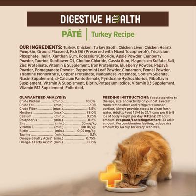 CORE+ Digestive Health Turkey Pate Grain-Free Natural Wet Cat Food, 3-oz can, case of 12