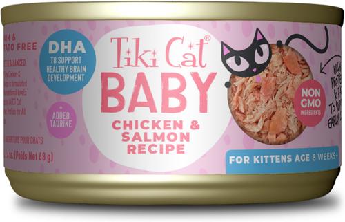 Baby Chicken & Salmon Recipe Grain-Free Wet Kitten Food, 2.4-oz can, case of 12