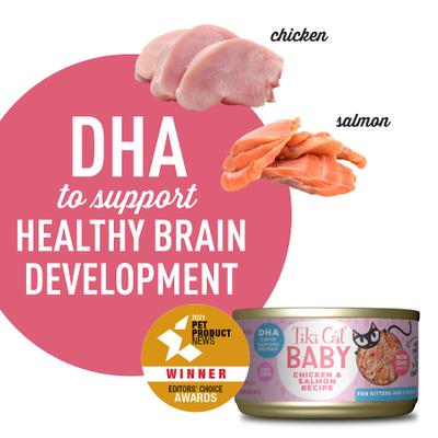 Baby Chicken & Salmon Recipe Grain-Free Wet Kitten Food, 2.4-oz can, case of 12