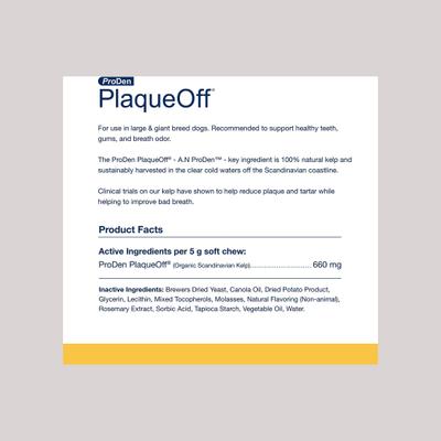 PlaqueOff Large/Giant Breed Soft Chews Dog Treat, 90 count