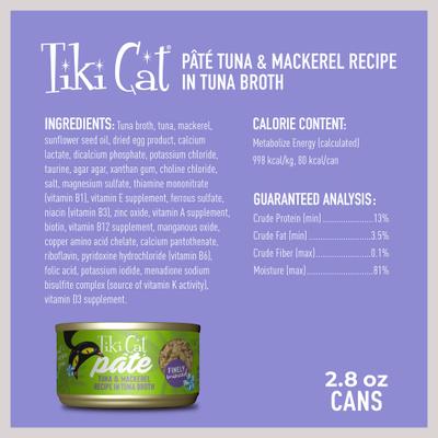 Luau Ahi Tuna & Mackerel Pate Wet Cat Food, 2.8-oz can, case of 12