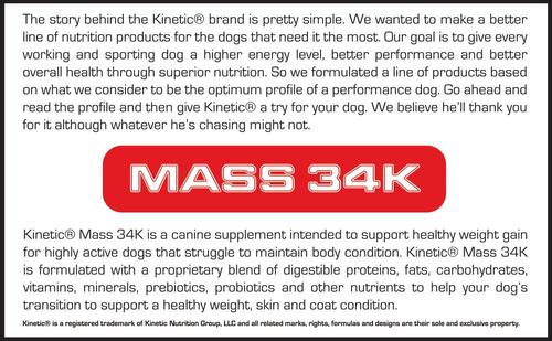 Performance Mass 34K Dog Supplement, 1.5-lb jar