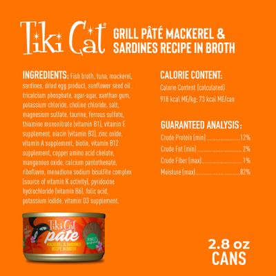 Grill Mackerel & Sardines Recipe in Broth Grain-Free Pate Wet Cat Food, 2.8-oz can, case of 6