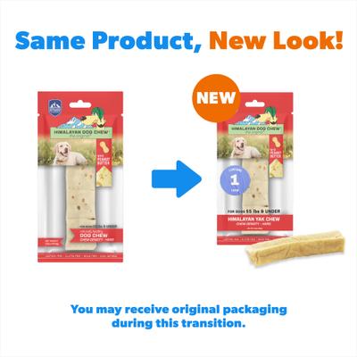 Golosina de mantequilla de maní para perros, grande, 2 unidades