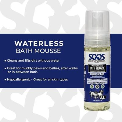 Waterless Pet Bath Mousse, 5.4-fl oz bottle