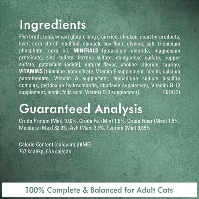 Comida enlatada para gatos Medleys Tuna Tuscany, 3 oz, caja de 24