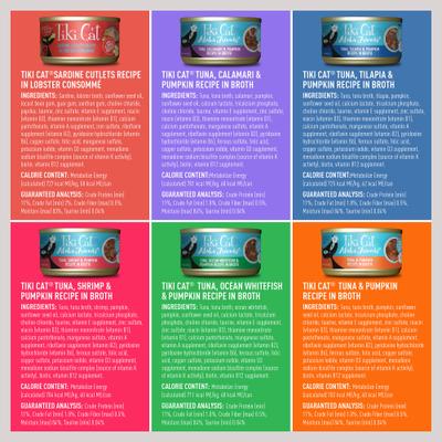 Seafood Selects Variety Pack Grain-Free Wet Cat Food, 2.8-oz, case of 36