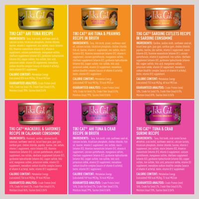 Seafood Selects Variety Pack Grain-Free Wet Cat Food, 2.8-oz, case of 36