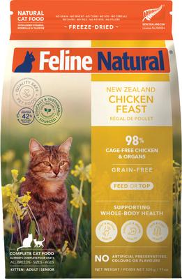 New Zealand Chicken Grain-Free Freeze-Dried Cat Food, 11-oz bag