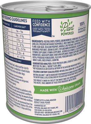 Vegetarian Formula Canned Dog Food, 13-oz, case of 12