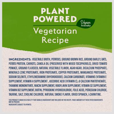 Vegetarian Formula Canned Dog Food, 13-oz, case of 12