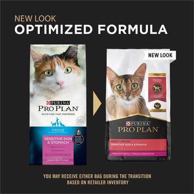Bundle: Purina Pro Plan Adult Sensitive Skin & Stomach Lamb & Rice Formula Dry Food + Veterinary Diets FortiFlora Probiotic Gastrointestinal Support Cat Supplement