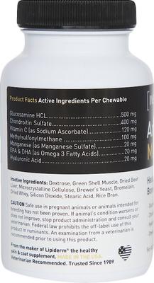 Arthramine Max Healthy Joints & Bones Glucosamine Dog Supplement, 60 count