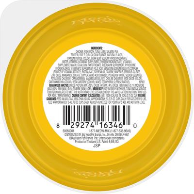 Pate in Gravy with Real Tuna & Salmon Wet Cat Food, 2.75-oz cup, case of 12