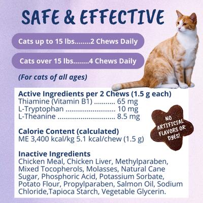 Calming Soft Chews Cat Supplement, 3.17-oz bag