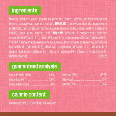 Paté con salsa extra y salmón en salsa sabrosa, alimento enlatado para gatos, 5.5 oz, caja de 24