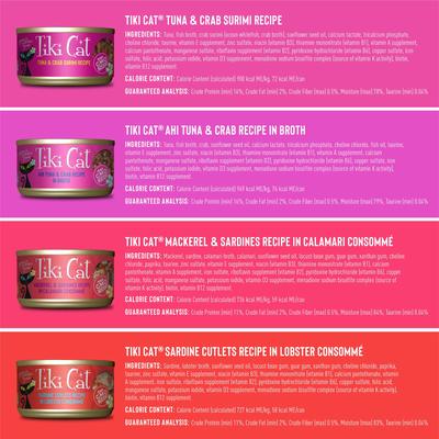 Grill Variety Pack Grain-Free Canned Cat Food, 2.8-oz, case of 12