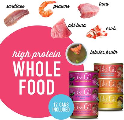 Grill Variety Pack Grain-Free Canned Cat Food, 2.8-oz, case of 12