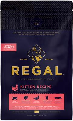 Kitten Recipe Dry Cat Food, 4-lb bag