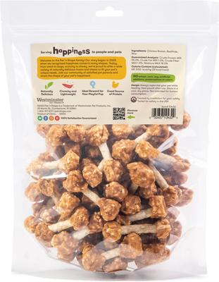 Grain-Free Chik 'n Dumbbells Dog Treats, 2-lb bag