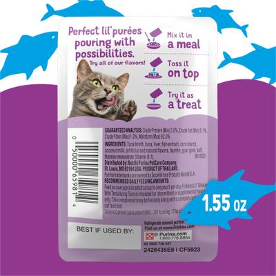 Lil' Shakes Tantalizing Tuna Cat Food, 1.55-oz pouch, case of 16