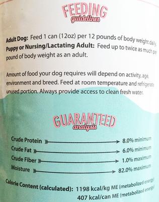 Osopure Grain-Free Lamb in Gravy Canned Dog Food, 12-oz, case of 12